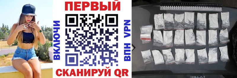 АМФЕТАМИН 98%  Купить  Железногорск-Илимский 