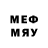 Метамфетамин мет Tetyana79