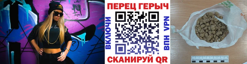 Купить закладки  Железногорск-Илимский  Героин афганец 