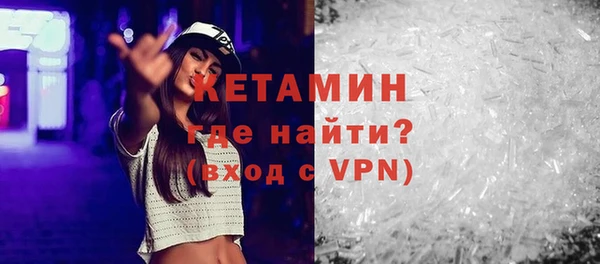скорость Каменка