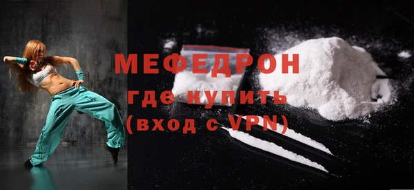 альфа пвп Каменногорск