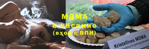 скорость Каменка