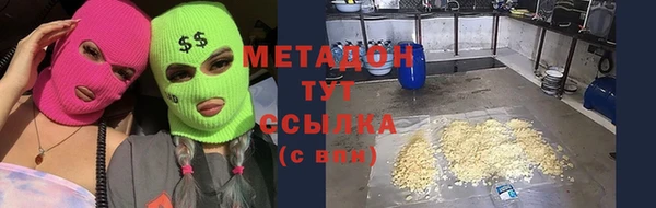 альфа пвп Каменногорск