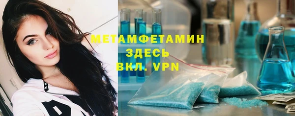 скорость Каменка