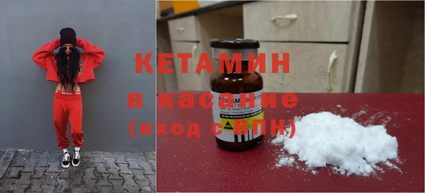 скорость Каменка