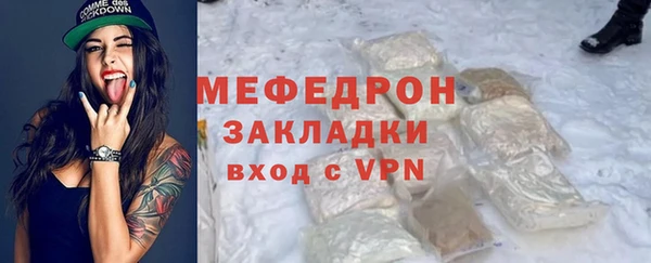 альфа пвп Каменногорск