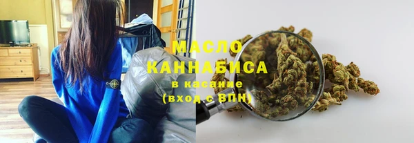 альфа пвп Каменногорск