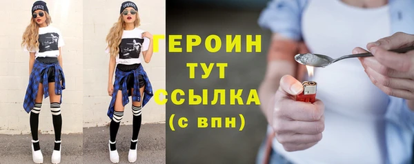 скорость Каменка