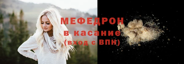 скорость Каменка