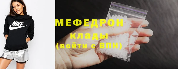 альфа пвп Каменногорск
