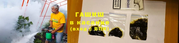 альфа пвп Каменногорск