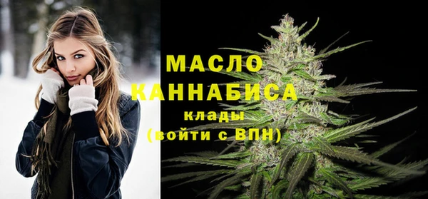 гашиш Каменск-Шахтинский