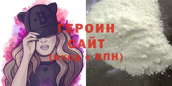 скорость Каменка