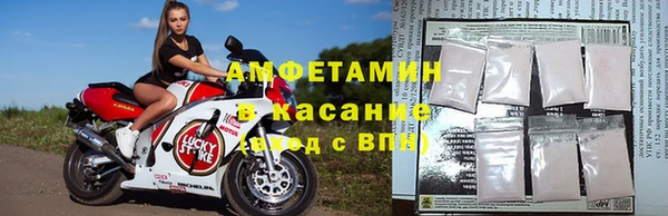 скорость Каменка
