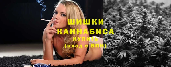 гашиш Каменск-Шахтинский