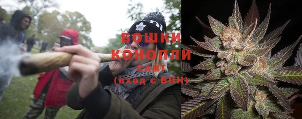 гашиш Каменск-Шахтинский