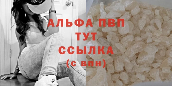 гашиш Каменск-Шахтинский