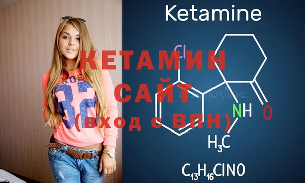 гашиш Каменск-Шахтинский