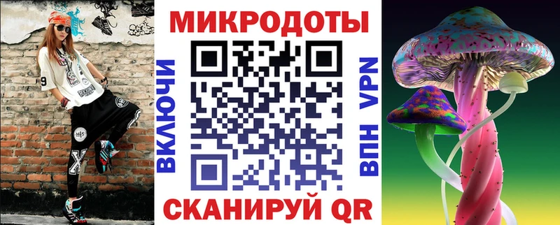 Псилоцибиновые грибы мухоморы  Купить  Железногорск-Илимский 